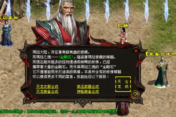 ��ʦPVP�񼼿��ܻ�ʵս����ָ��