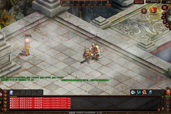 ����������ָͨ��������BOSS��