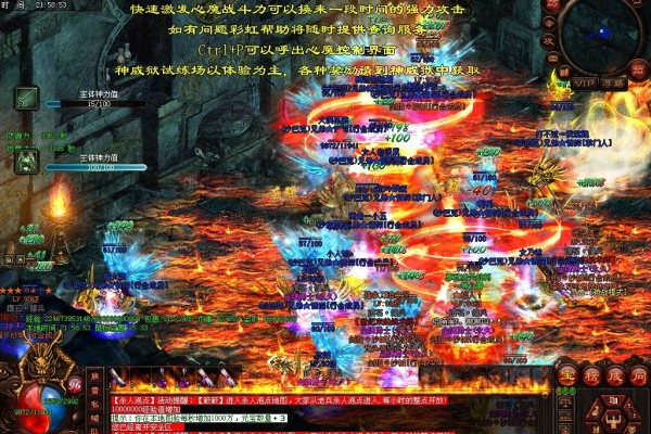 ��ʦ��ˢ����15��ȫ���̽���
